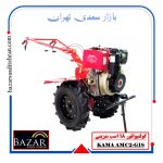 کولتیواتور 18 اسب بنزینی هندلی کاما