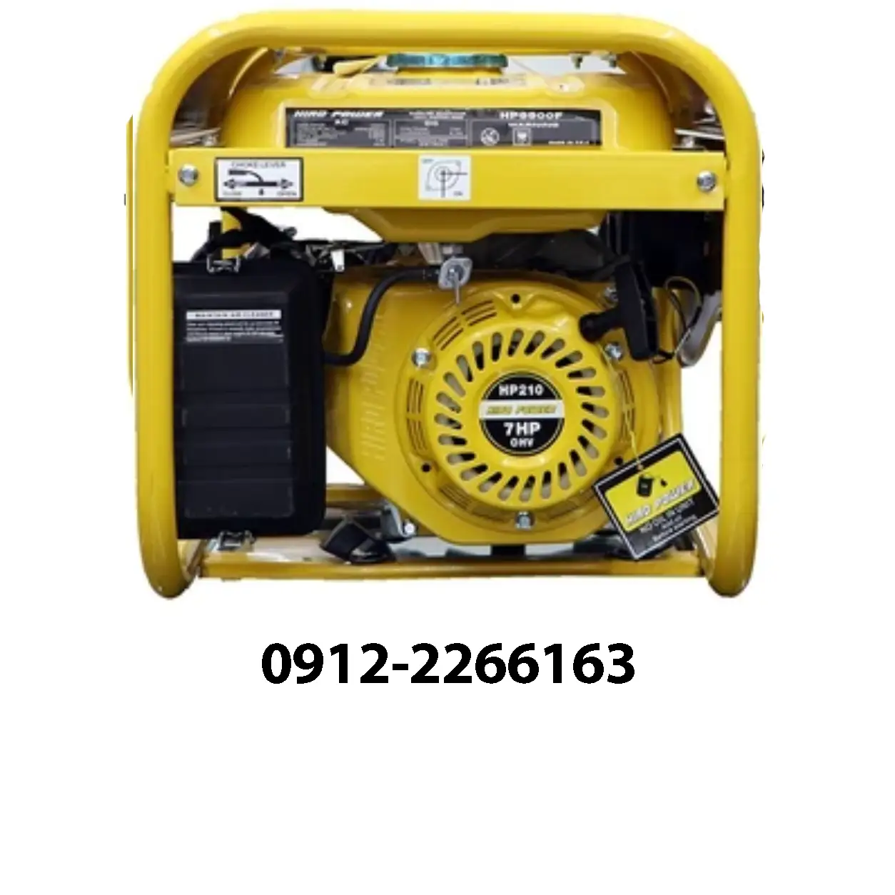 موتور برق 3.5 کیلووات هیرو پاور مدل HP9900F
