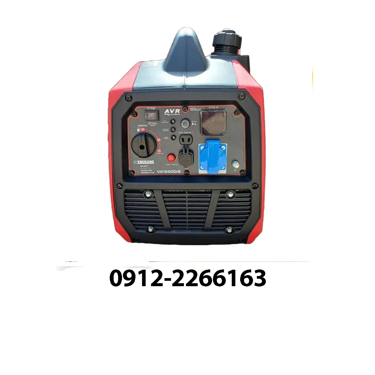موتور برق سایلنت واکسون مدل VK12500IS ظرفیت ۳.۵ کیلو وات