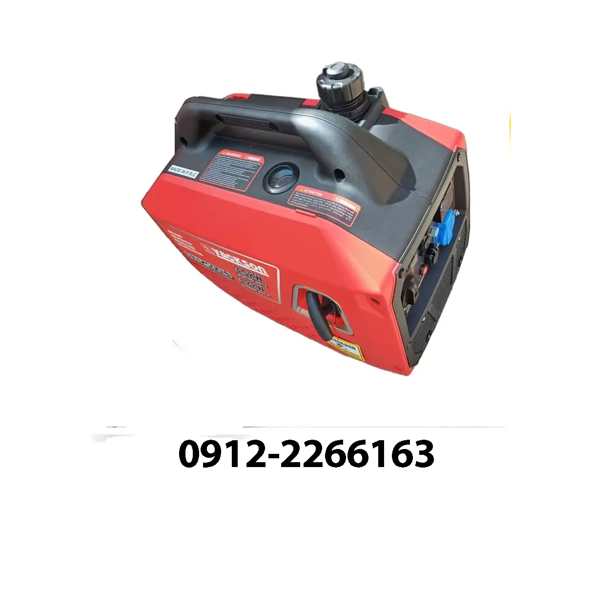 موتور برق سایلنت واکسون مدل VK12500IS ظرفیت ۳.۵ کیلو وات