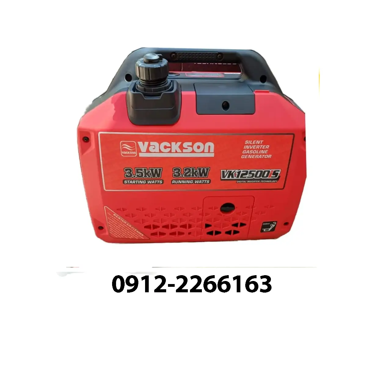 موتور برق سایلنت واکسون مدل VK12500IS ظرفیت ۳.۵ کیلو وات