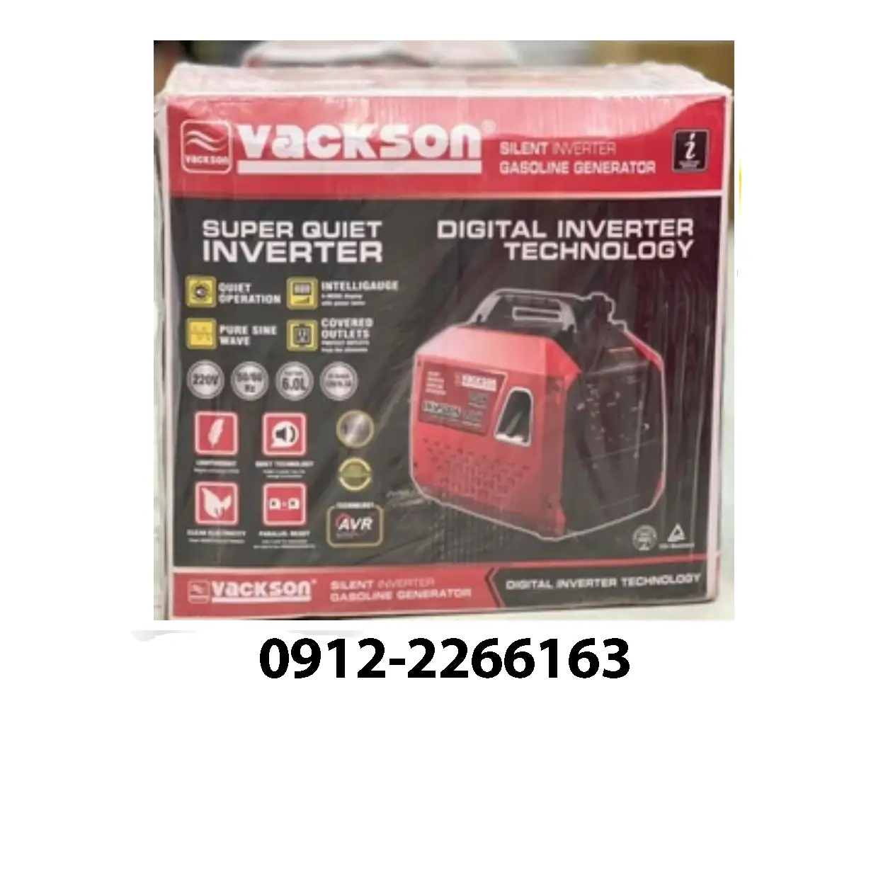 موتور برق سایلنت واکسون مدل VK12500IS ظرفیت ۳.۵ کیلو وات