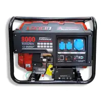 موتور برق بنزینی 6.5 کیلووات لانسین مدل LC8000DAS