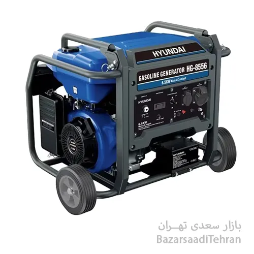 موتور برق 6.5 کیلووات بنزینی هیوندای مدل HG-8556 PRO | ریموت دار