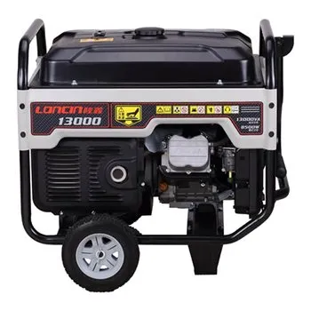 موتور برق بنزینی لانسین 10 کیلووات (3PH) مدل LC13000
