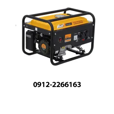 موتور برق بنزینی پارامونت 3 کیلووات استارتی مدل PM4500E