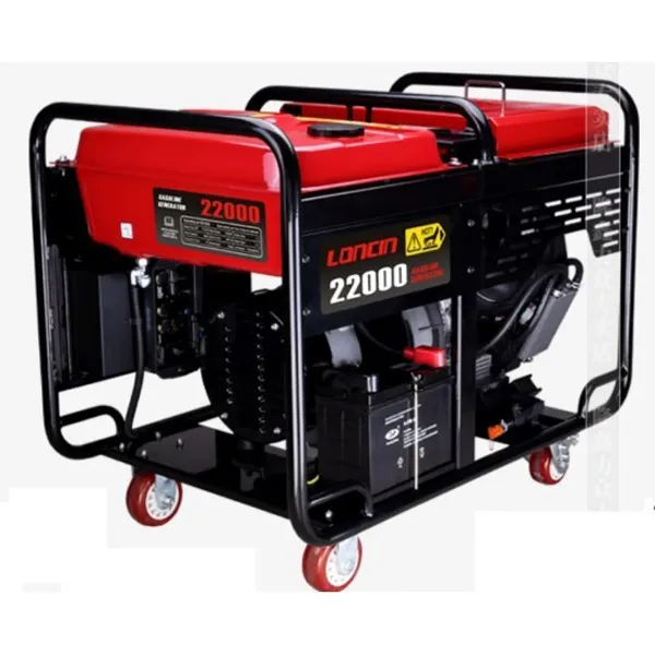 موتور برق بنزینی لانسین 16 کیلووات (1PH) مدل LC22000