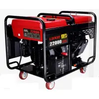 موتور برق بنزینی لانسین 16 کیلووات (1PH) مدل LC22000